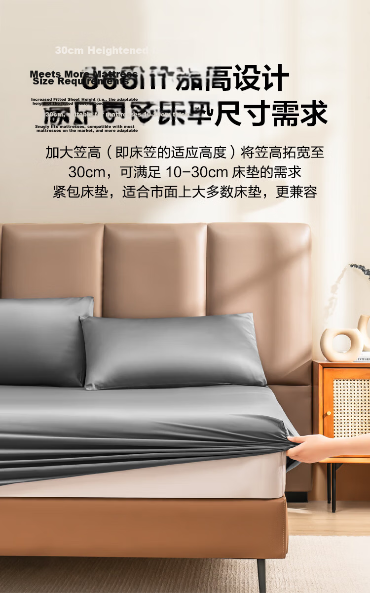 JD Jingzao 60s Long-Staple Cotton Sateen Fitted Sheet Class A Pure Cotton Mattress Protector 1.8m Bed Snow Gray 12