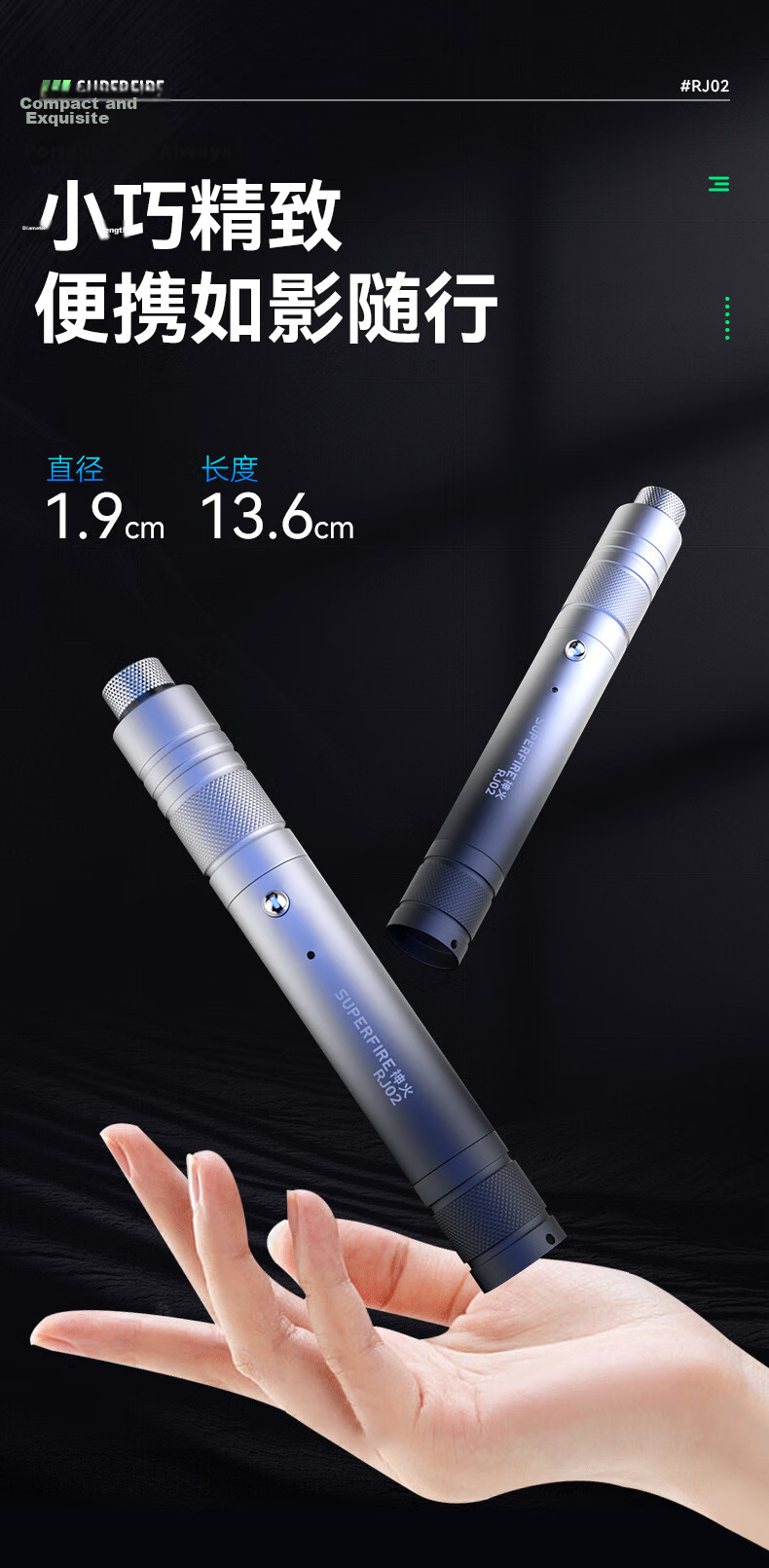 SupFire RJ02 Green Laser Pointer Long-Range Outdoor Rechargeable Laser Light Sales Teaching Pointer Flashlight Star Pointer 7