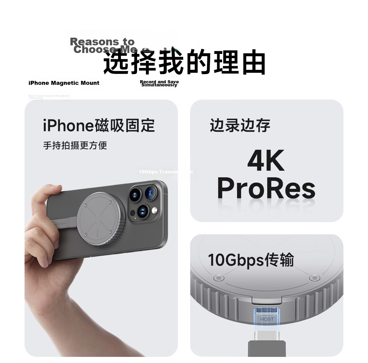 Haibeisi M.2 SSD Enclosure External NVMe Hard Drive Case Type-C Adapter for Apple iPhone 17 MacBook Expansion 5