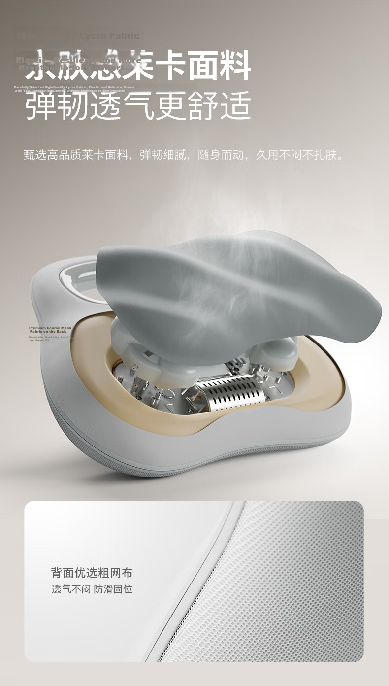PHILIPS Waist Massager Cushion Shoulder Neck Back Massager Lumbar Heat Kneading Tapping Gift for Parents and Loved Ones 3117B 17