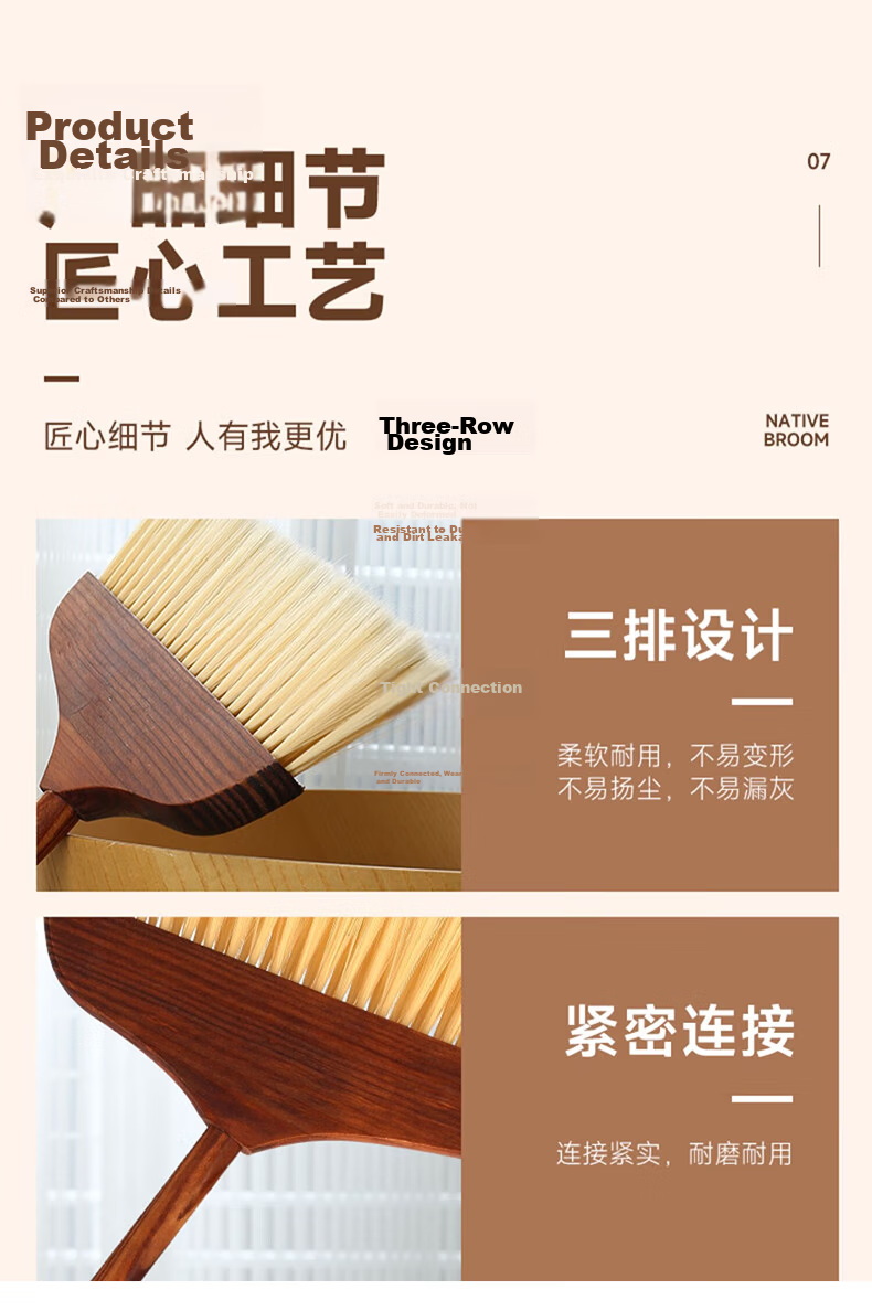 Home Maid Large Broom, Extra Wide And Long at 70cm, Outdoor Garden Factory Sweeping Broom Recommended by Sanitation Workers 12