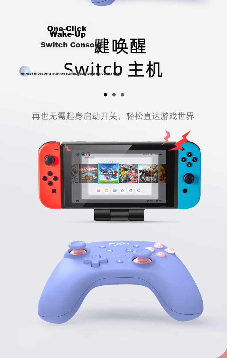 Laishida Switch Wireless Game Controller Xbox Skin Grip Bluetooth Motion Sensor PC NS Mobile Steam 9607x Sakura Pink Children's Day Birthday Gift 7