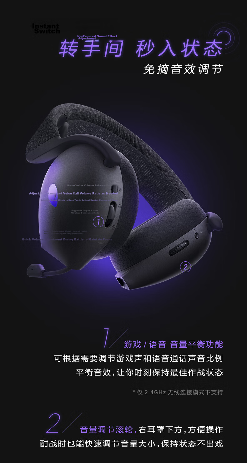 Alienware AW725H Bluetooth Wireless Gaming Headset Compatible with Tri-Band Action Headphones, Smart Noise Cancellation, Long Battery Life [JINGDONG Exclusive] White 9