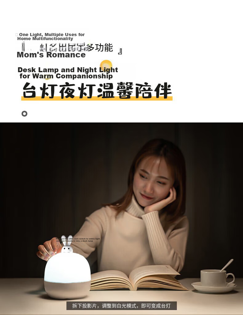 ONEFIRE Starry Sky Projector, Birthday Gift for Girls, Children's Toy for Ages 3-6, Elementary School Girls Aged 8-12, Projector 7