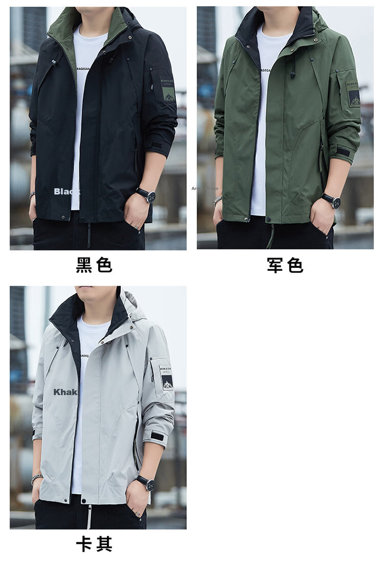 TUCANO Men's Outdoor Mountaineering Windproof Waterproof Casual Jacket Fashion Hooded Coat Black 3XL 10