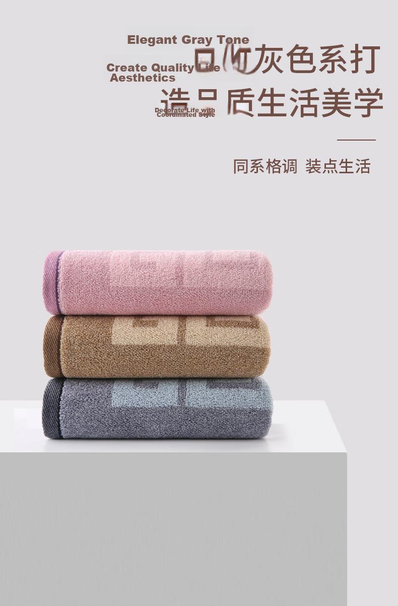 KING SHORE Cotton Towel, Grade A Thickened Absorbent Face Towel, Xinjiang Cotton Sports Towel, Gray-Brown, 4-Pack, 70*34cm, 106g 7