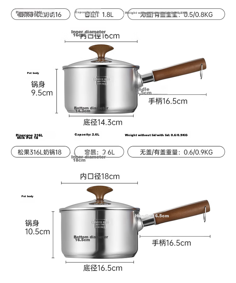 COOKER KING 304 Stainless Steel Milk Pot + Steamer, Baby Food Pot, Soup Pot, Infant Milk Cooking Pot, Noodle Pot, 18cm 14