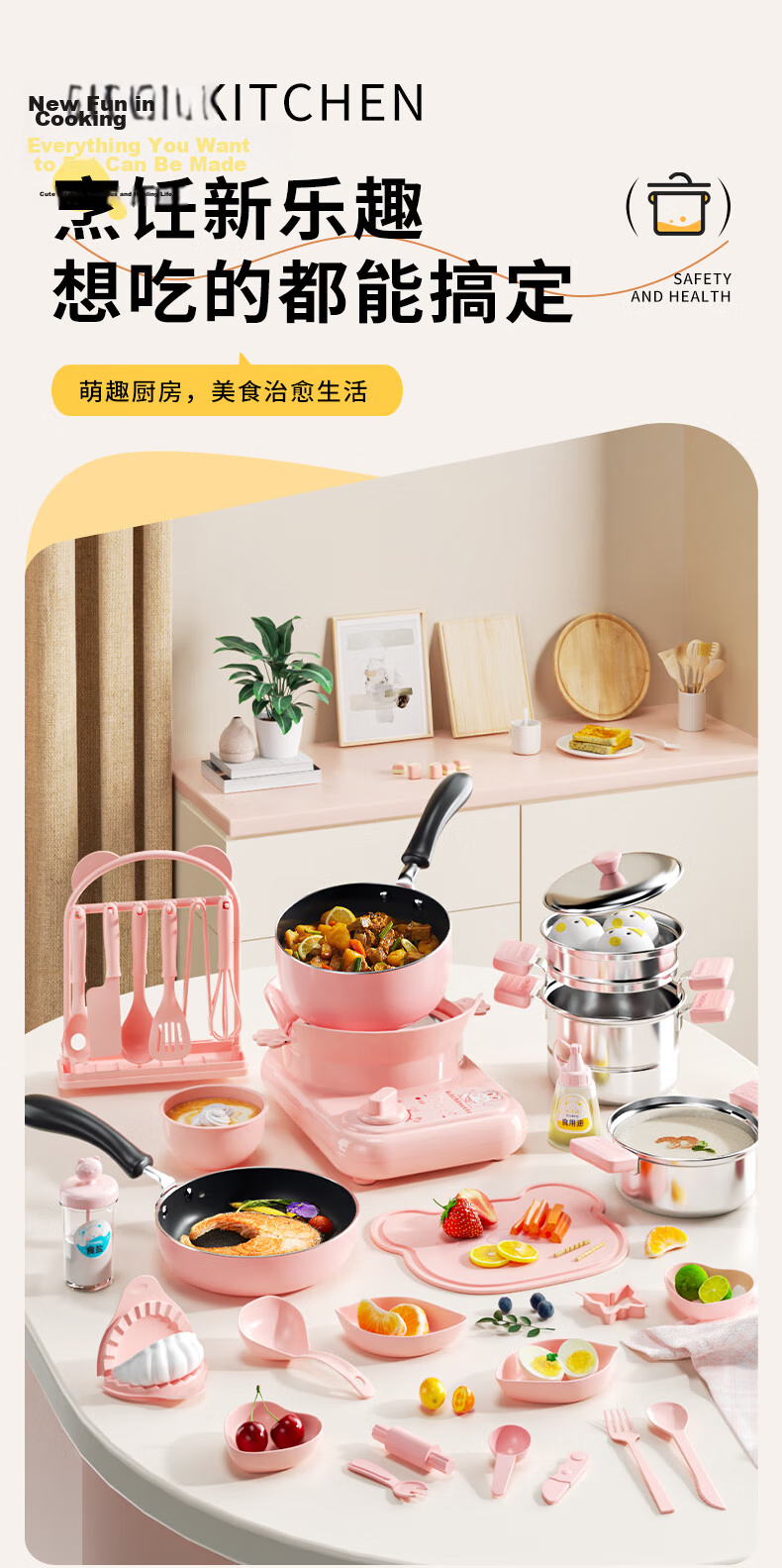 Shiwanzhenzhu Mini Kitchen Real Cooking Set, Complete Kitchen Utensils, Pretend Play Small Kitchen DIY, Birthday Gift for Boys And Girls 3