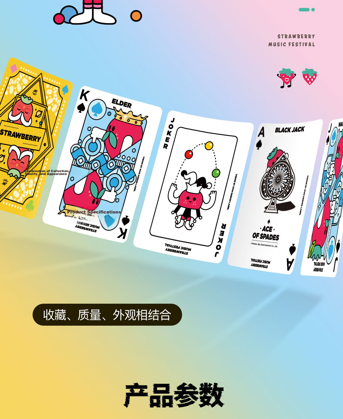 BICYCLE Playing Cards, Strawberry Music Festival Co-Branded Limited Edition Collectible Cards, 1 Deck 16