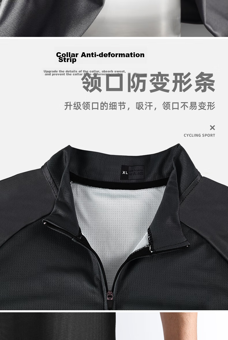 ROGTYO Bicycle Cycling Jersey for Men And Women, Spring And Autumn Long-Sleeve Set, Warm Mountain And Road Cycling Clothing, Riding Gear 4