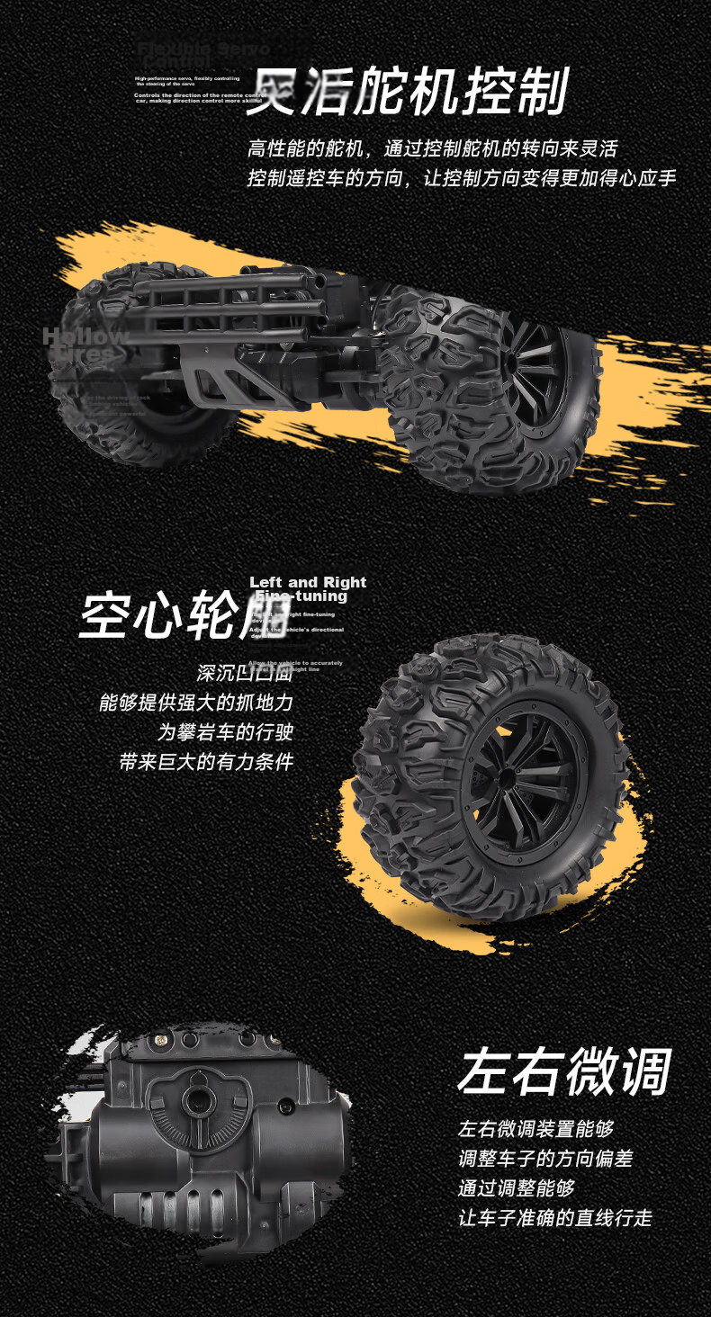 Kailesi Gold 46cm 4WD Alloy Six-Wheel Remote Control Off-Road Car Electric Toy Racing Model Boys Children Birthday Gift 10