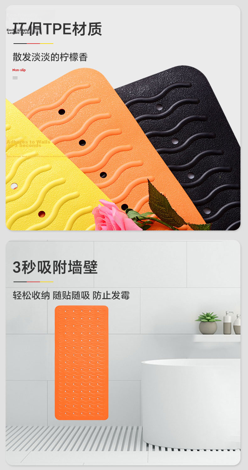 RIDDER German Imported TPE Bathroom Non-Slip Mat, Wave Pattern with Holes, Ball Cement Gray, 54*54cm, Suction Cup Anti-Fall 5