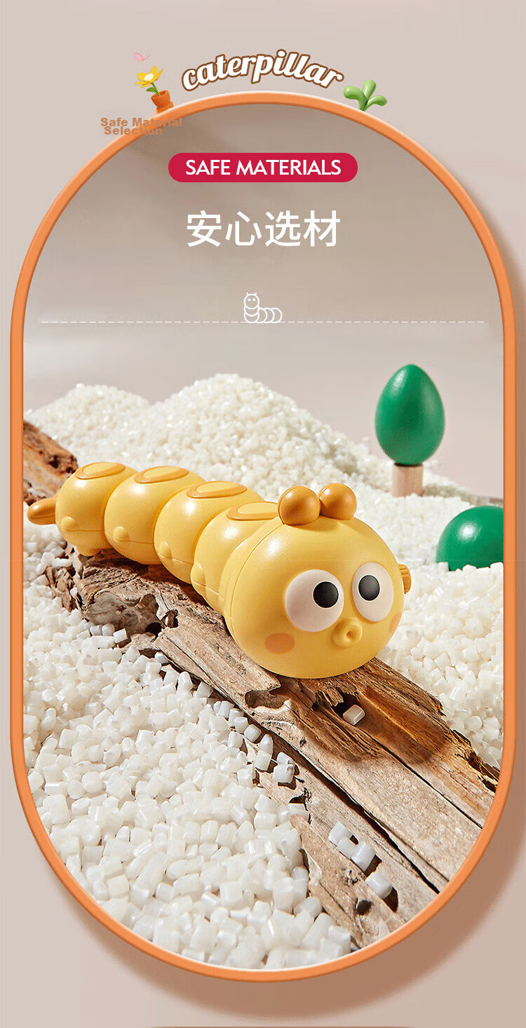 Martin Brothers Golden Egg Smash Hole Fun Kids Card Blind Box Bala Birthday Gift Toy for Girls Elementary Students 6