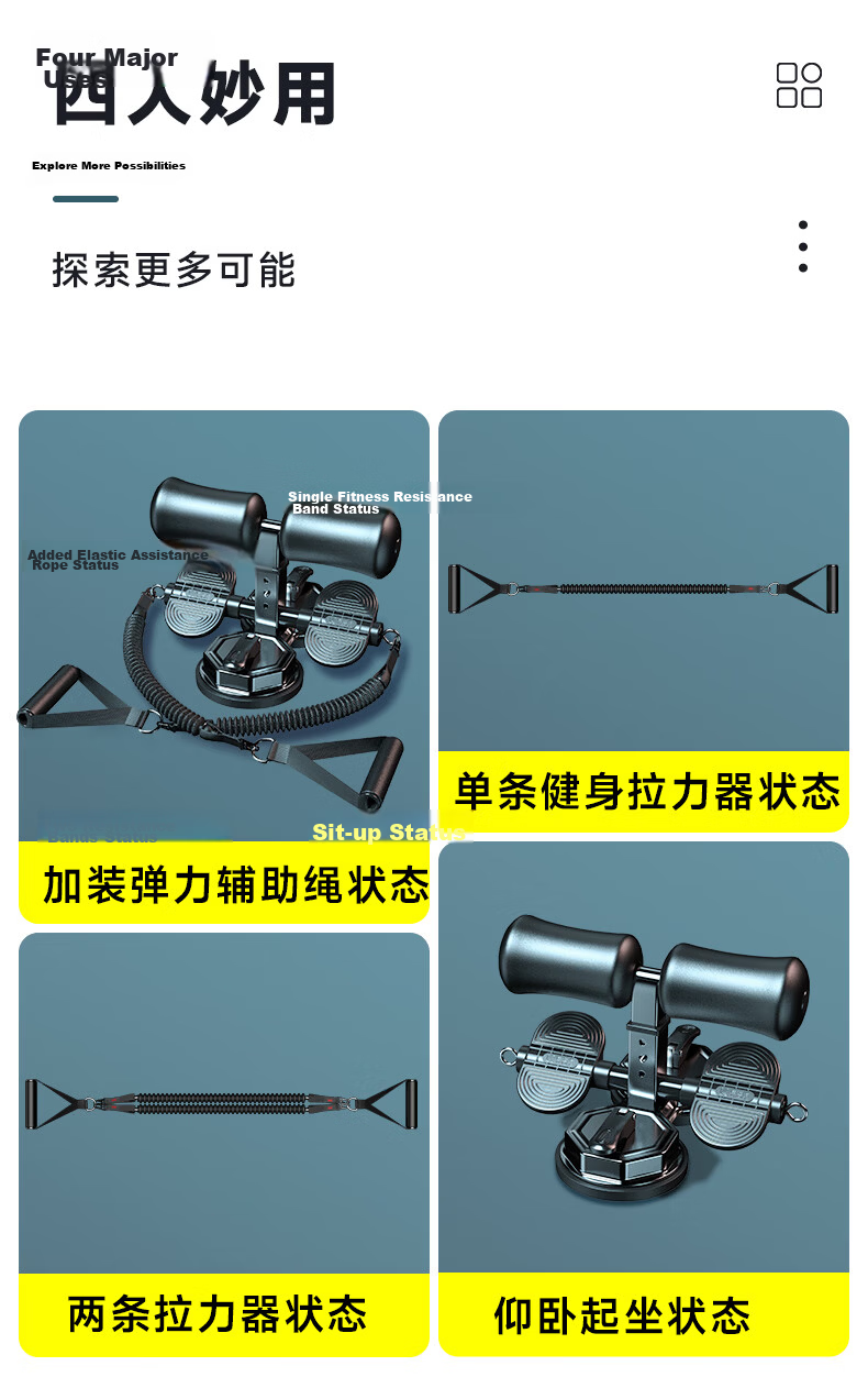 Xinyiwanjia Sit-Up Assistant Equipment Fitness Sit-Up Board Abdominal Machine Belly Reduction Foot Pedal Abdominal Trainer Crunch Board Abdominal Muscle Board 5