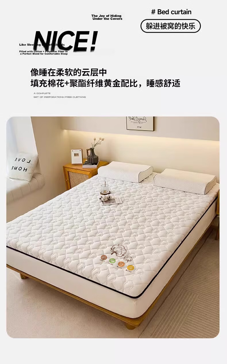 Nanjiren Class A Cotton Mattress, Xinjiang Cotton Bedding for All Seasons, Foldable Soft Pad for Home Use, 180*200cm 2