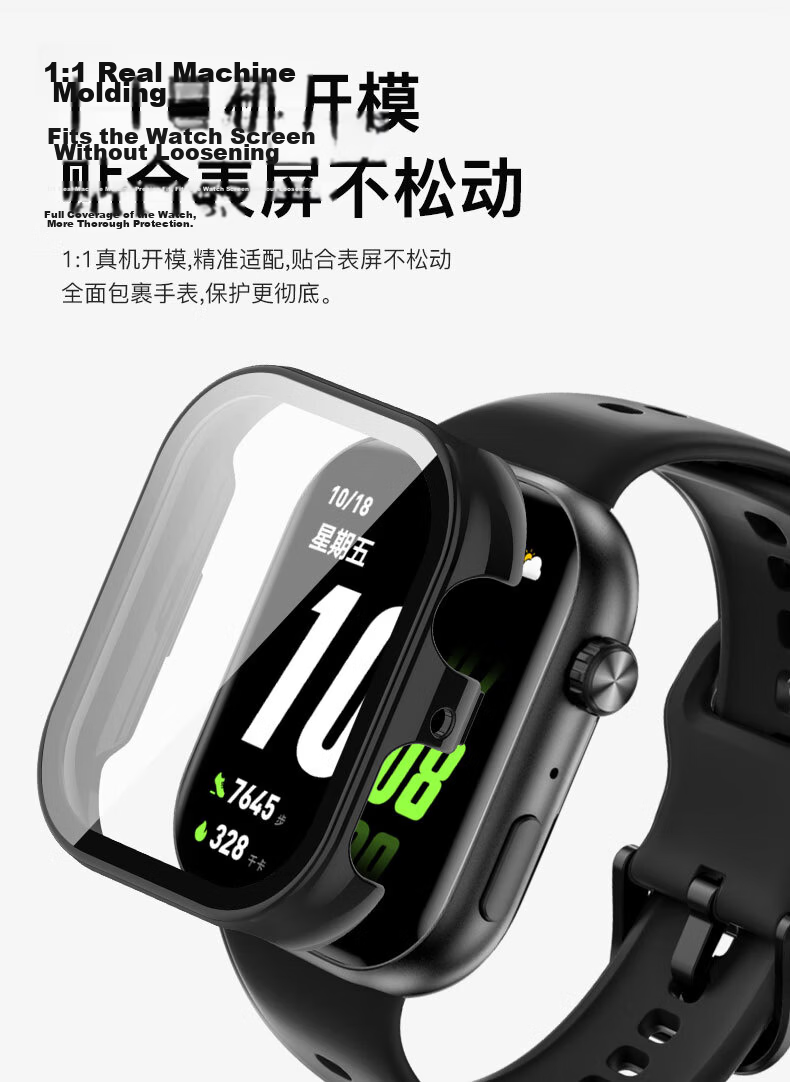 KMaxAI Screen Protector and Hard Case Full Coverage Protective Shell for Honor Choice ROSSINI Smartwatch 2i, Anti-Scratch, Drop-Proof, Anti-Fingerprint Tempered Glass, Black 6