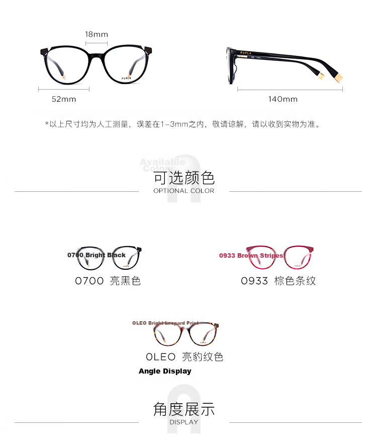 FURLA Women's Full-Frame VFU254 Fashionable Commuter Myopia Optical Glasses Frame 530891 Optical Glasses 18