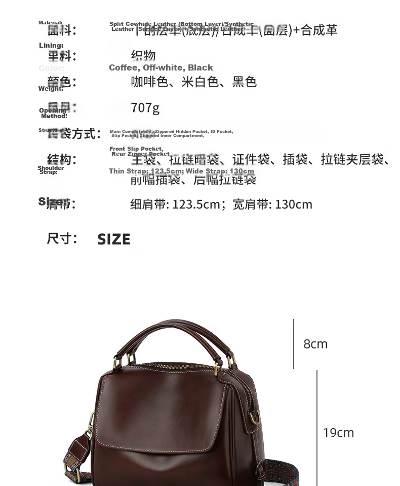 YUYULA Leather Handbag, Women's Crossbody Tote Bag, Large Capacity Brand Shoulder Bag, Practical Birthday And Mother's Day Gift for Mom 13