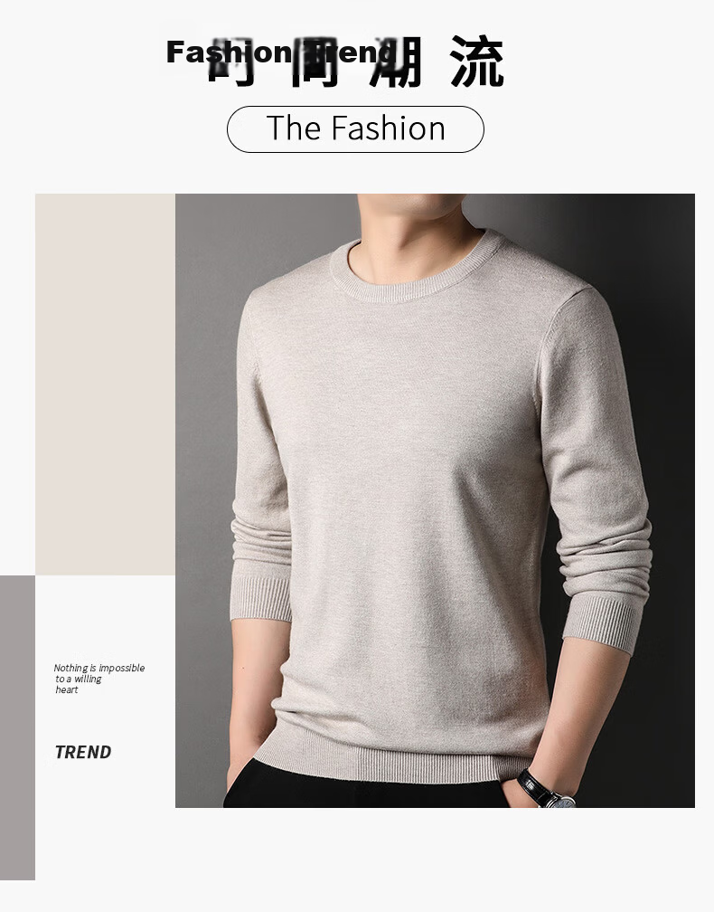 ROMON Men's Knit Sweater Spring and Autumn Classic Loose Fit Crew Neck Casual Pullover for Middle-aged and Young Fathers 2