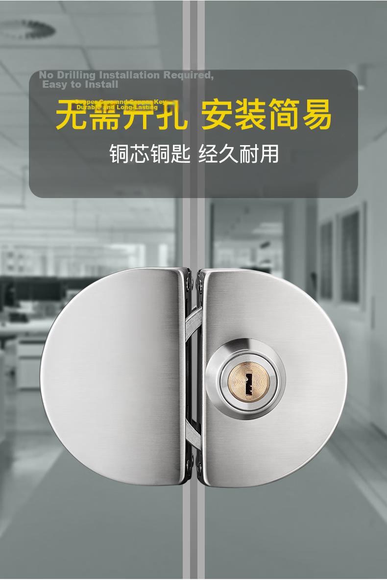 IGear Glass Door Fingerprint Lock, No Drilling Or Wiring Required, Bluetooth, Office Electronic Password Lock, Smart Lock, IC Card Access Control Lock 2