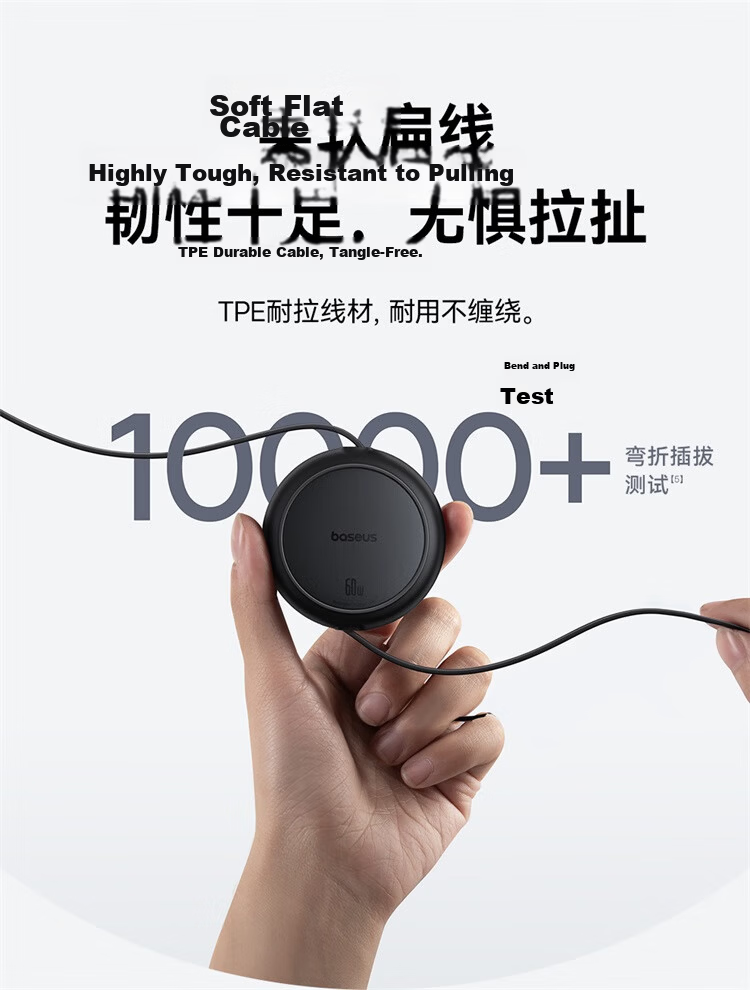 Baseus 【Clear Mirror】 Series Retractable Type-C Data Cable 3A Fast Charging Cable for iPhone 15/16 Pro Max / Huawei Mate 70 / Xiaomi Phone CarPlay Car Charger 1m 15