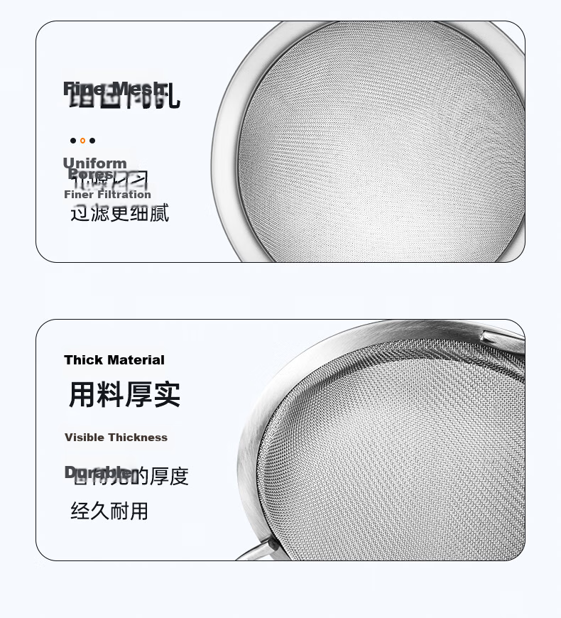 COOKER KING Full-Body 304 Stainless Steel Mesh Strainer, 26 Mesh Fine Sieve, Flour Sifter, Colander, Medium Size 17