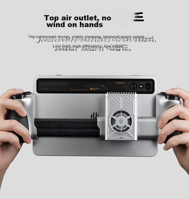 Nubia Red Magic Tablet Cooler Cooling Back Clip Ultra-Low Noise Semiconductor Cooling Device for Red Magic Gaming Tablet 3 Pro [Compatible with Yingren Handle 3] AI 3
