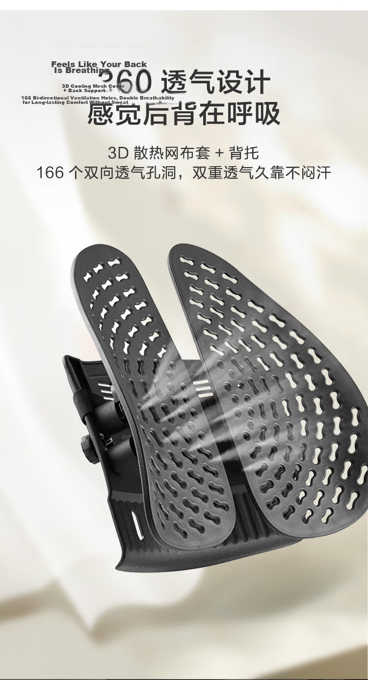 JD Jingzao Ergonomic Lumbar Support Upgraded Office Chair Lumbar Cushion Car Waist Pillow Student Backrest Cushion 12