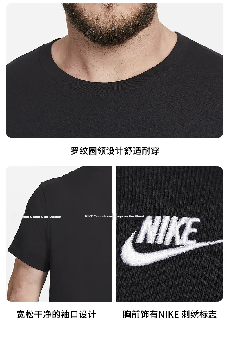 Nike Spring Summer Men's Short Sleeve T-Shirt Pure Cotton Sports Casual Classic Simple AR4999-013 Black XL 5