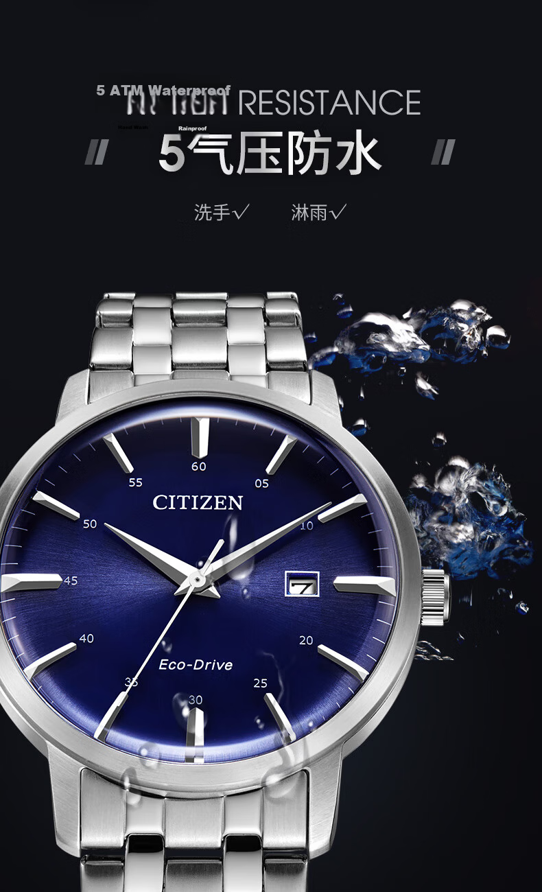CITIZEN Watch for Men, Japanese And Korean Style, Eco-Drive, Date Display, White Dial, Leather Strap, Business Style, Father's Day Gift, BM7461-18A 10