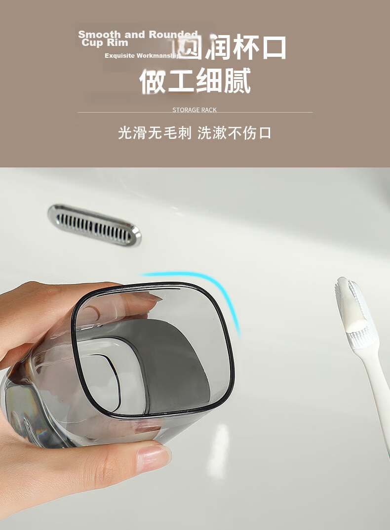 Hakkai Portable Toiletry Set Travel Mouthwash Cup Electric Toothbrush Storage Case Essential Travel Gadget 7