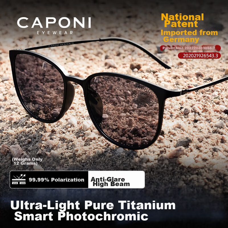 CAPONI Ultra-Light Pure Titanium Photochromic Polarized Sunglasses UV Protection Day and Night Driving Glasses