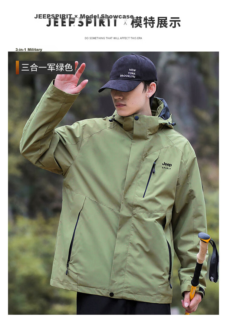 JEEP SPIRIT Men's Jacket, Spring And Autumn Korean Style Workwear Three-In Fleece Windbreaker, Army Green - 4XL 13