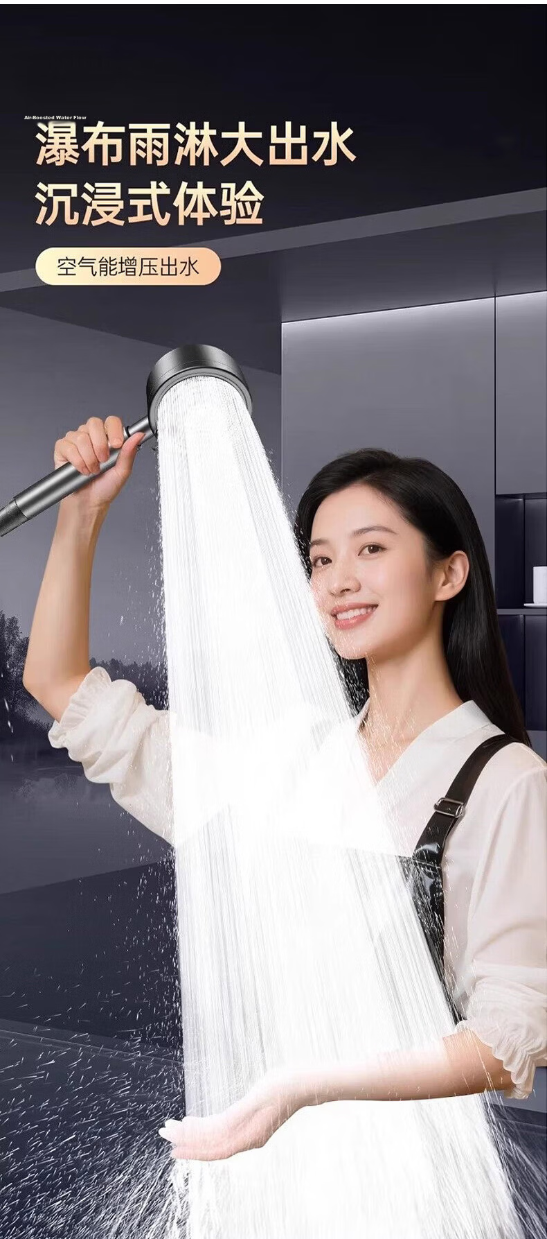 HOMK Seiko Shower Head High-Pressure Shower Set 304 Bathroom Shower Head with Hose 5