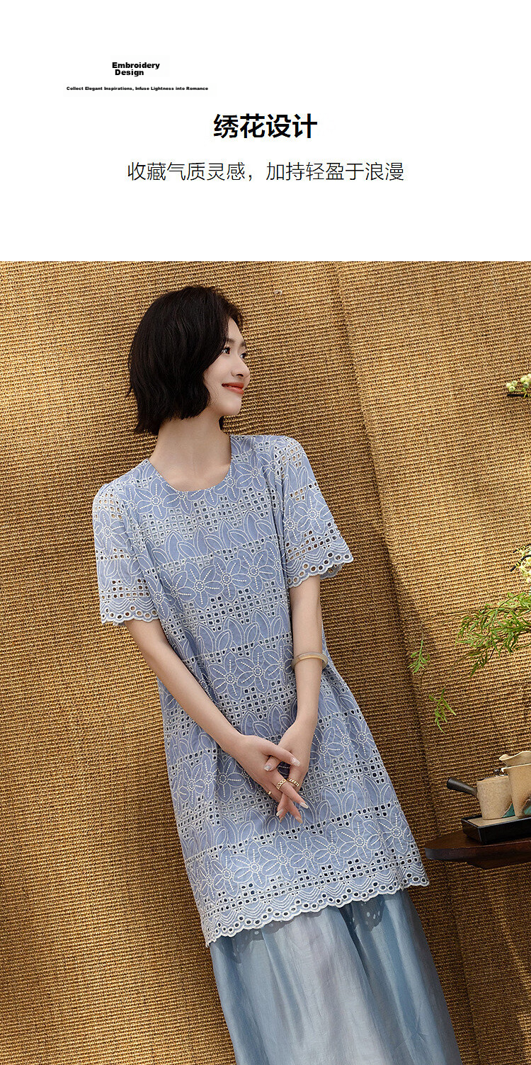 Demana [Clear Tencel] Summer Romantic Elegant Embroidered Loose Flared Patchwork Slimming Dress for Women Premium Feel 7