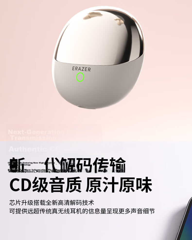Lenovo Invests in Brand Yinengzhe Bluetooth Earphones, Clip-On Bone Conduction Concept, Open-Style Non-In-Ear Hanging Earphones, Noise-Cancelling, High-Quality Sound, Sports Running Waterproof Clip-On White 9