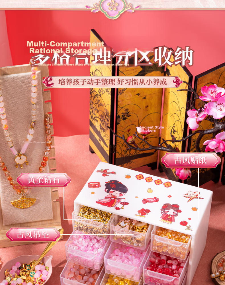 Huangen Children's Princess Hair Accessories Gift Box Set, Jewelry Box Kit for Little Girls, Toy Headwear, Ages 4-6 7-12 Birthday Gift 14