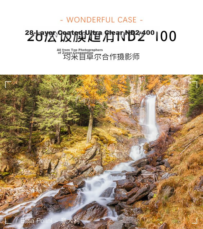 Zhuoer Adjustable ND And CPL Two-In ND4-64 Neutral Density Filter, 28-Layer Coated Multi-Position Adjustable Dual-Purpose Multifunctional Neutral Polarizer, 72/67/77/82mm 12