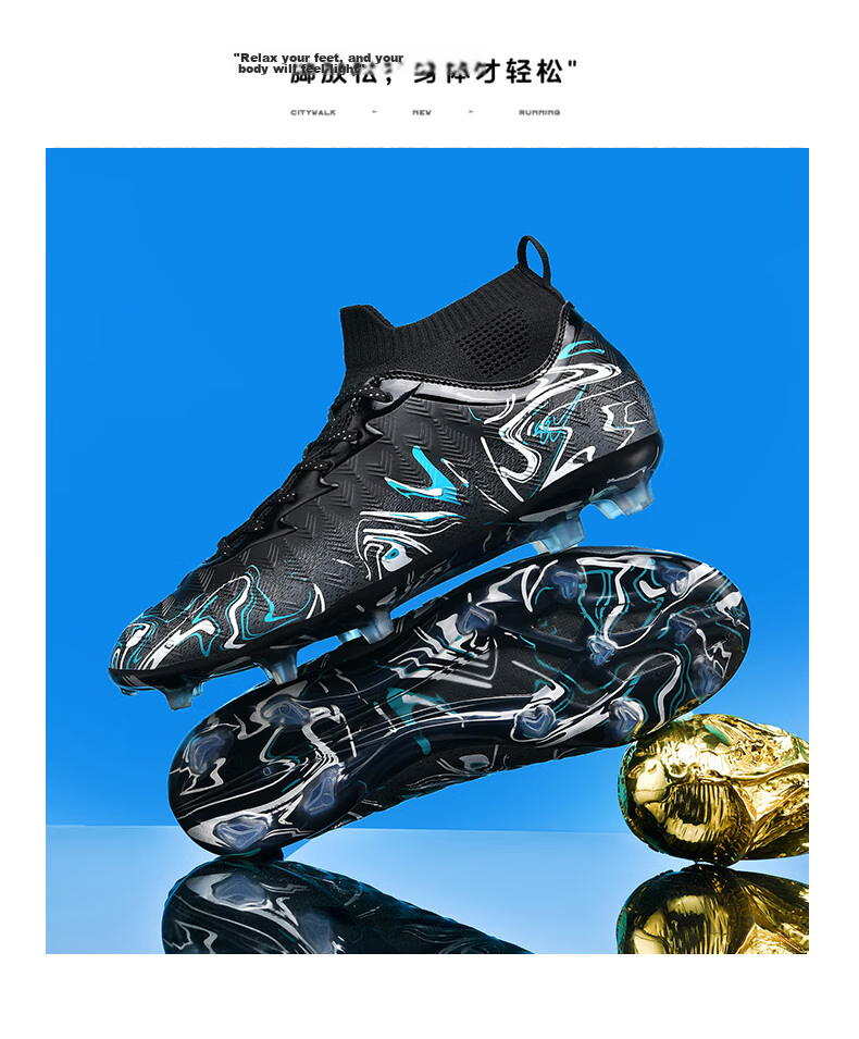 Shuangxing Men's High-Top Breathable FG Studded Professional Football Shoes Black Moon White 42 14