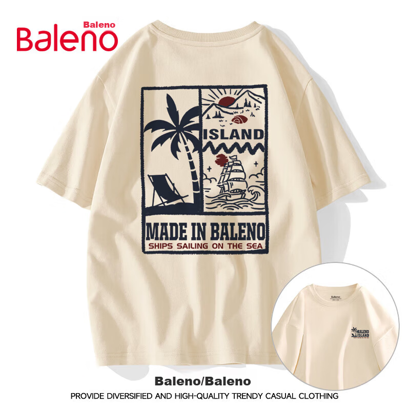 Baleno Men's Short Sleeve T-Shirt Summer Youth Trendy Casual Loose Breathable Cotton Half Sleeve Top 11