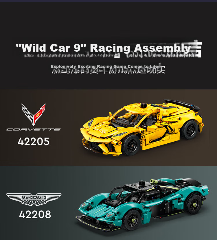 LEGO Building Blocks Mechanical Set 42212 Ferrari FXX K Racing Car Kids Boys Girls Toy Birthday Gift 12