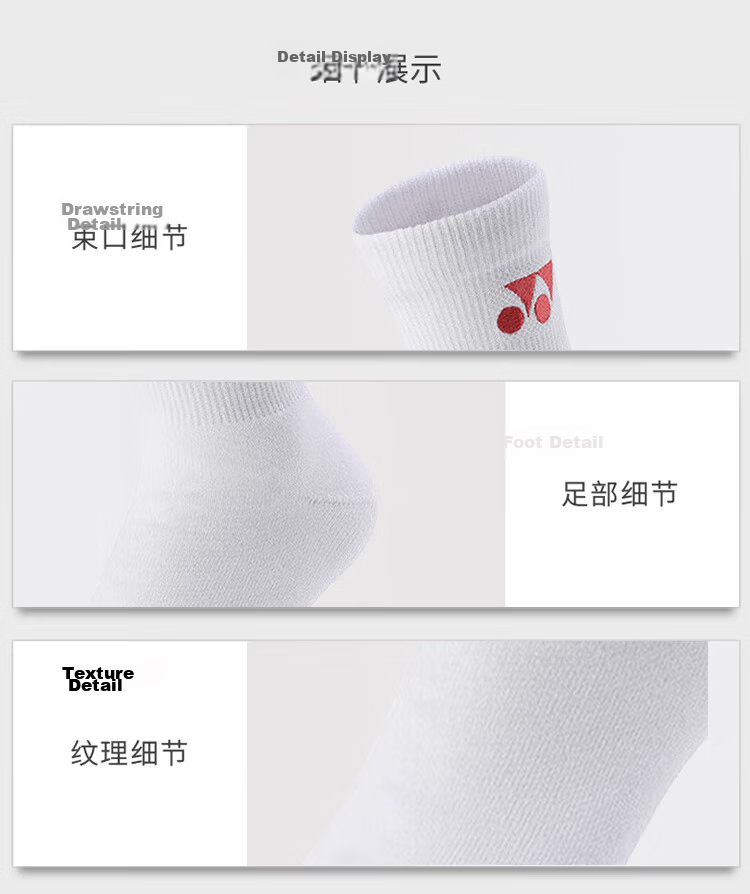 YONEX Women's Badminton Socks Sweat-Absorbent Breathable Terry Sole 245154BCR White Gold Pink Light Blue 3 Pairs Pack 3