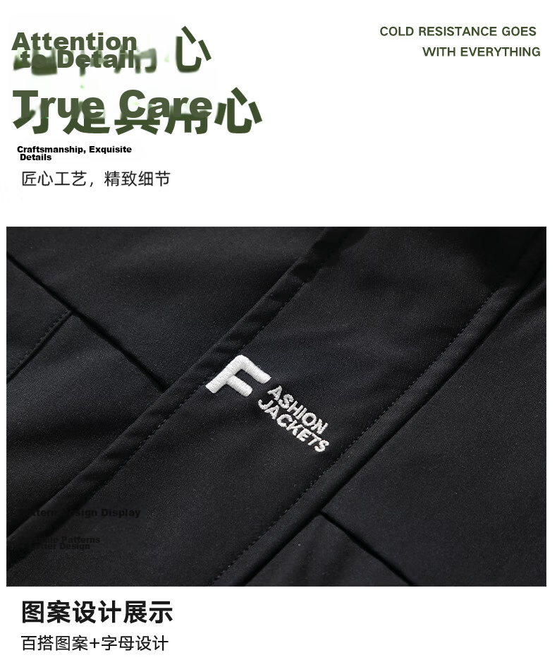 MMOPTOP Black Knight Jacket for Men, Spring And Autumn Style, Outdoor Windproof And Waterproof Mountaineering Jacket, Army Green XL 6