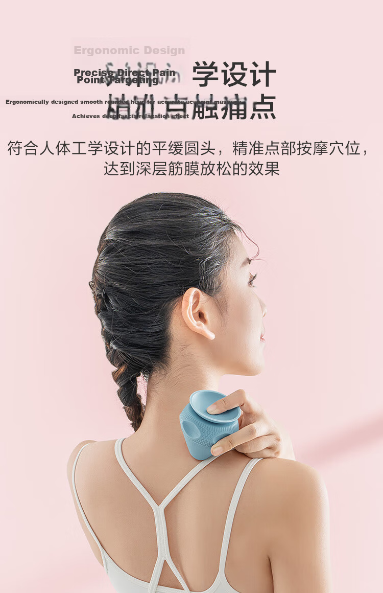 JD Original Self-Adhesive Massage Ball, Wall-Mounted Self-Adhesive Massage Ball, Back Suction Cup, Adhesive Fascia Ball, Blue 8