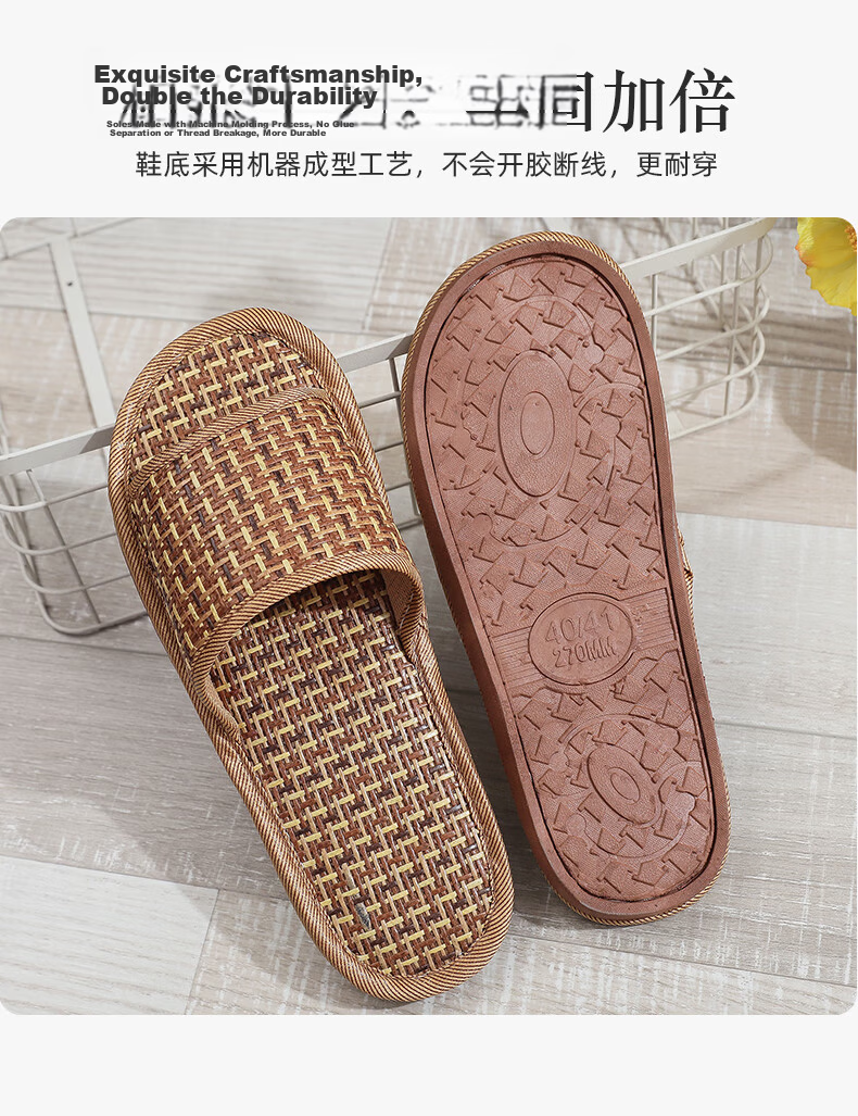GUOLUOFEI Rattan Woven Slippers for Men And Women, Summer Grass Weave Bamboo Floor Soft Sole Non-Slip Men's Diamond Pattern Thick Sole 38/39 6