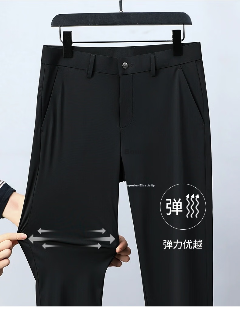 PLAYBOY Men's Ice Silk Breathable Business Suit Pants Straight-leg Wrinkle-free Stretch Summer Thin Trousers 8