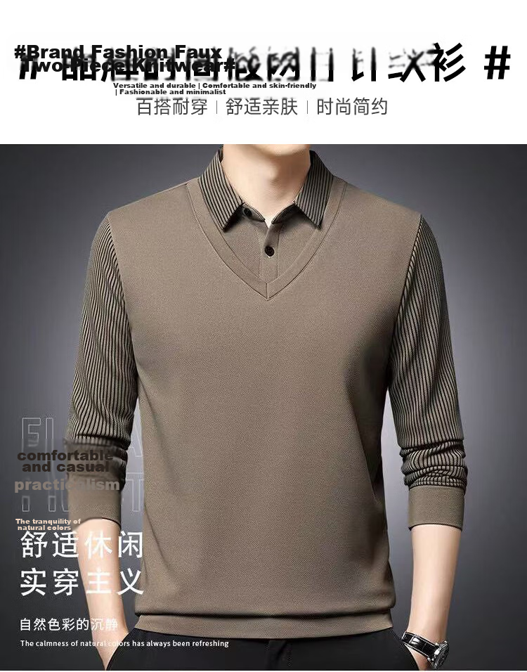 RED DRAGONFLY Men's Knitted Sweater Solid Color Simple Versatile Fashion Comfortable Skin-friendly Warm Pullover Fake Two-piece Shirt Ha Qing XL 3
