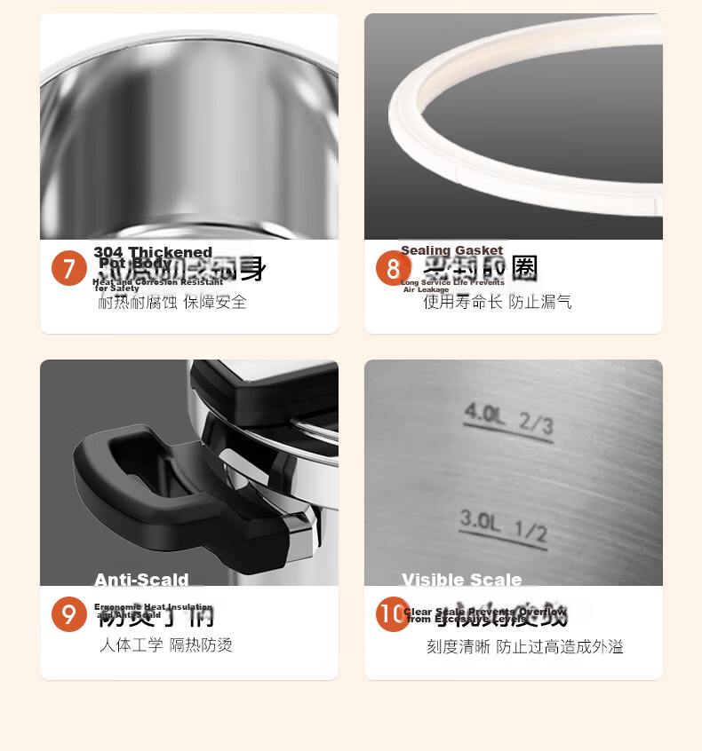 TIANXI JD Exclusive 6L Explosion-Proof Pressure Cooker, Single-Handed Opening, 304 Stainless Steel, Compatible with Induction Cookers 8