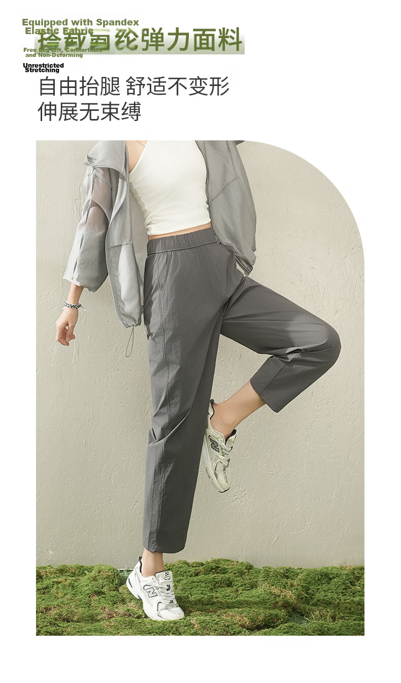 Borui Women's Lightweight Summer Sun Protection Cooling Capri Pants 2026 New Slim Fit Casual Pants Navy XL 9