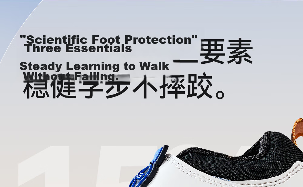 BOBDOG Toddler Shoes for Baby Boys, Infant Shoes, Spring Caterpillar Functional Shoes for Boys, Black/Cloud White/blue, Size 19 8